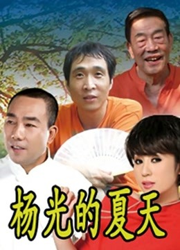 就是阿朱啊-洗漱台【928MB 189P】